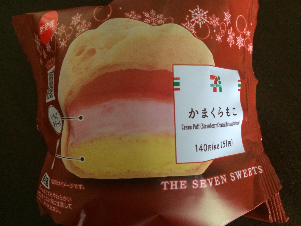 f:id:AmyAmy:20181127093701j:image