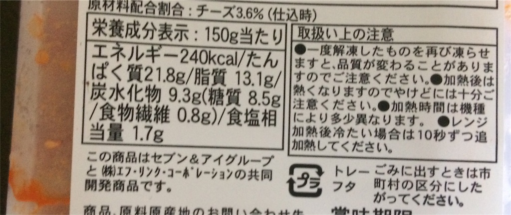 f:id:AmyAmy:20181127093706j:image