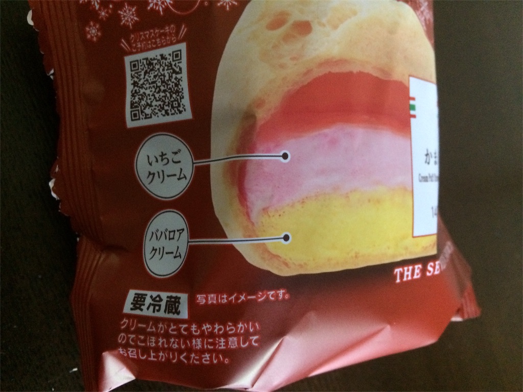 f:id:AmyAmy:20181127093712j:image