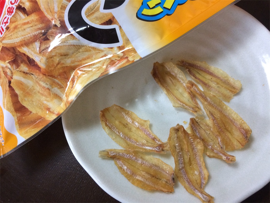 f:id:AmyAmy:20181205104045j:image