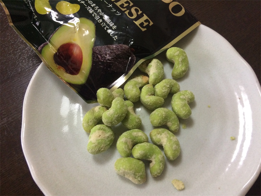 f:id:AmyAmy:20181205104051j:image