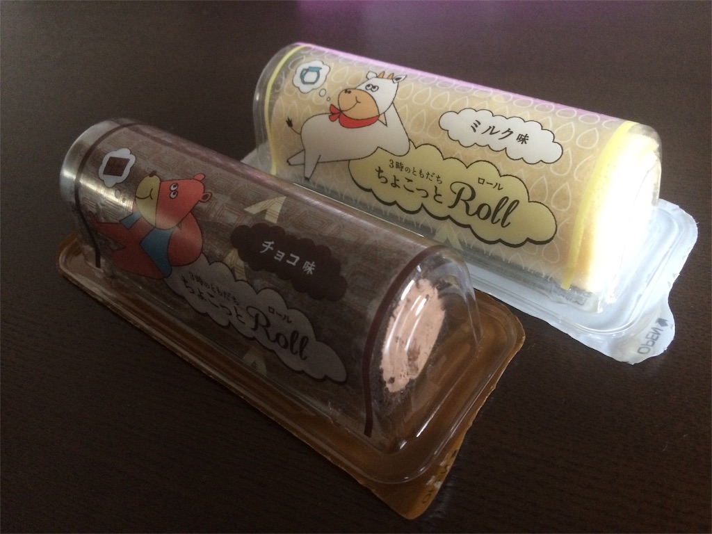 f:id:AmyAmy:20181208123103j:image