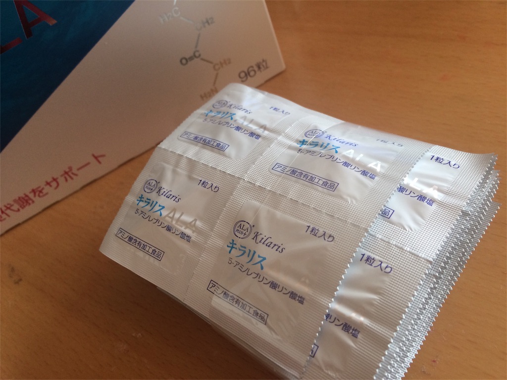 f:id:AmyAmy:20181210133448j:image