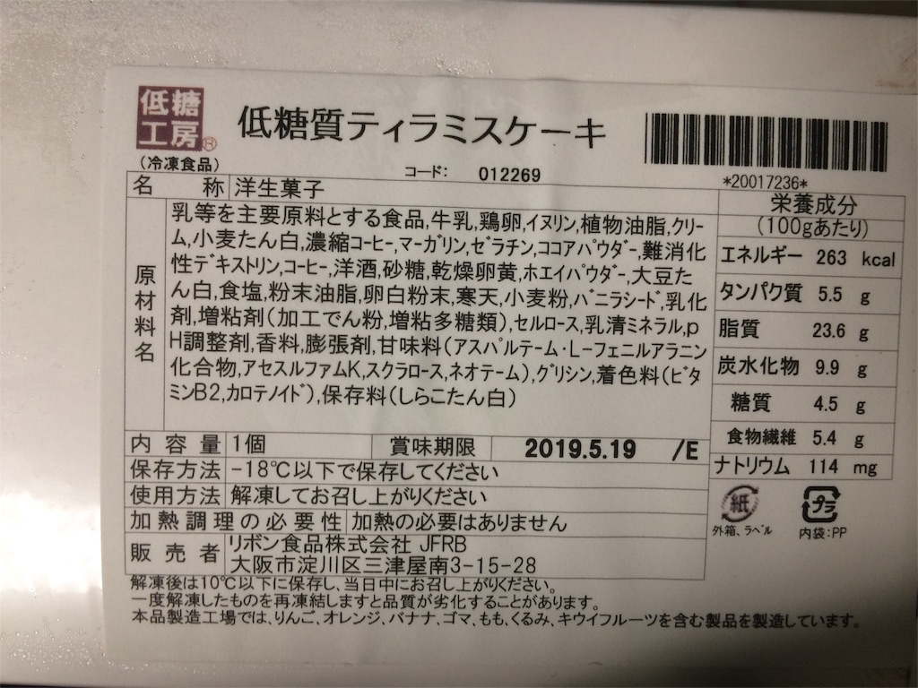 f:id:AmyAmy:20181224204342j:plain f:id:AmyAmy:20181224204342j:plain
