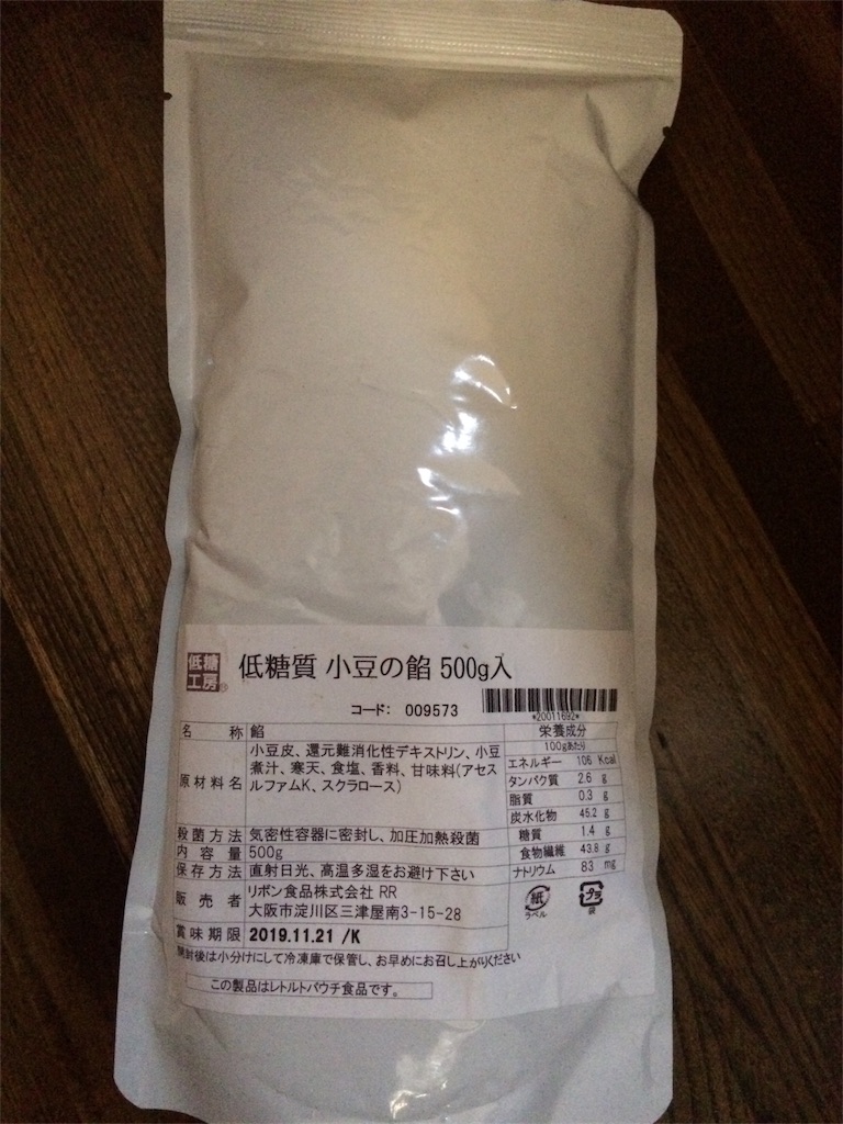 f:id:AmyAmy:20181225210341j:image f:id:AmyAmy:20181225210341j:image