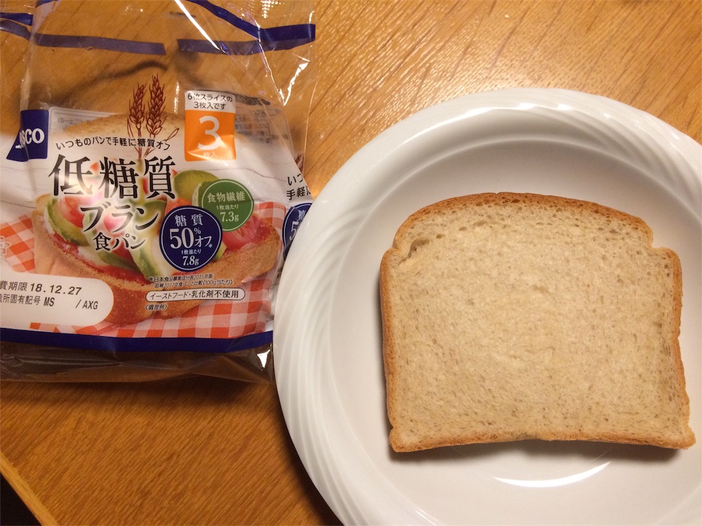 f:id:AmyAmy:20181225210350j:image f:id:AmyAmy:20181225210350j:image