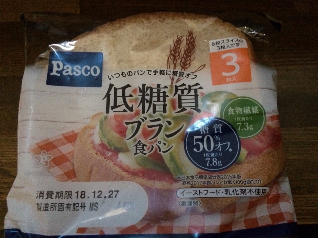 f:id:AmyAmy:20181225210424j:image f:id:AmyAmy:20181225210424j:image