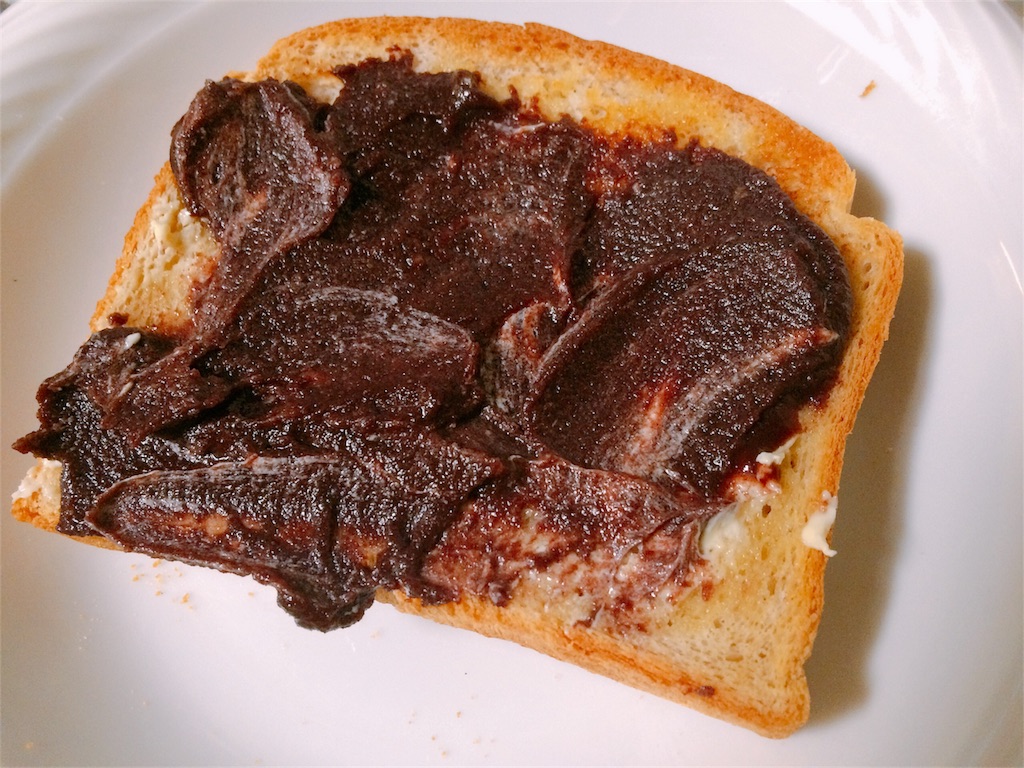 f:id:AmyAmy:20181225210448j:image f:id:AmyAmy:20181225210448j:image