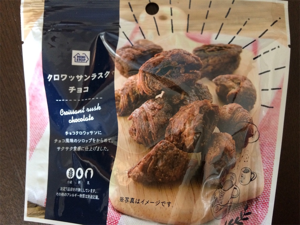 f:id:AmyAmy:20190104125556j:image f:id:AmyAmy:20190104125556j:image