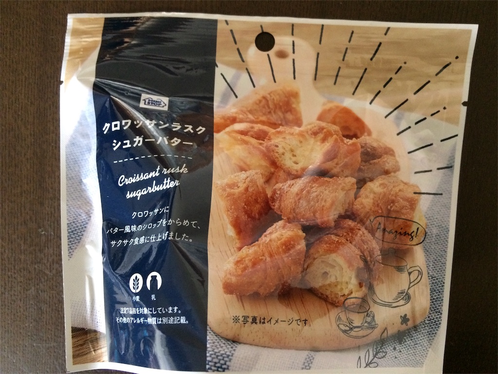 f:id:AmyAmy:20190104125606j:image f:id:AmyAmy:20190104125606j:image
