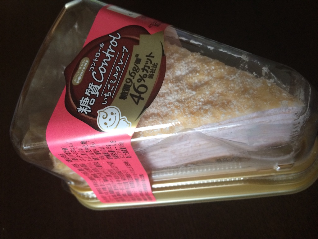 f:id:AmyAmy:20190109100519j:image