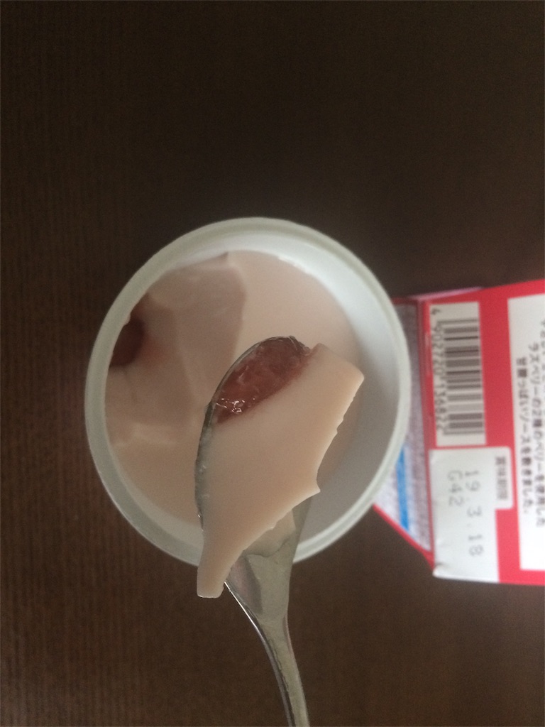 f:id:AmyAmy:20190109100531j:image