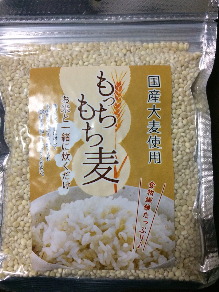 f:id:AmyAmy:20190116224007j:image f:id:AmyAmy:20190116224007j:image