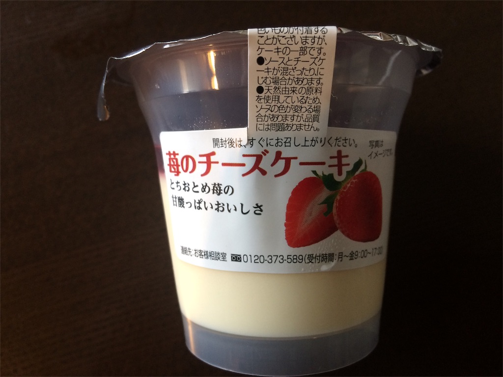 f:id:AmyAmy:20190121173411j:image f:id:AmyAmy:20190121173411j:image