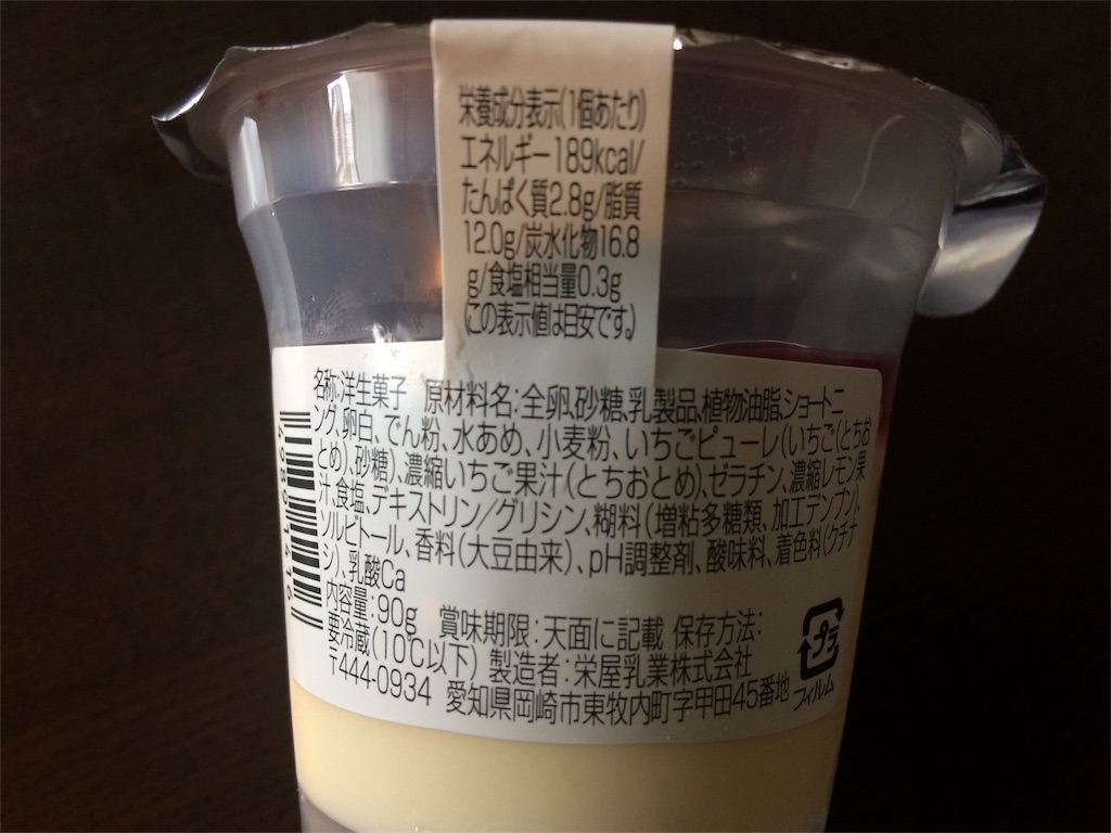 f:id:AmyAmy:20190121173439j:image f:id:AmyAmy:20190121173439j:image