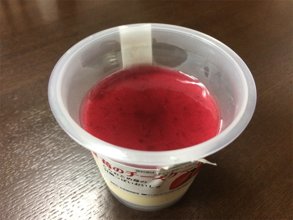 f:id:AmyAmy:20190121201229j:image f:id:AmyAmy:20190121201229j:image