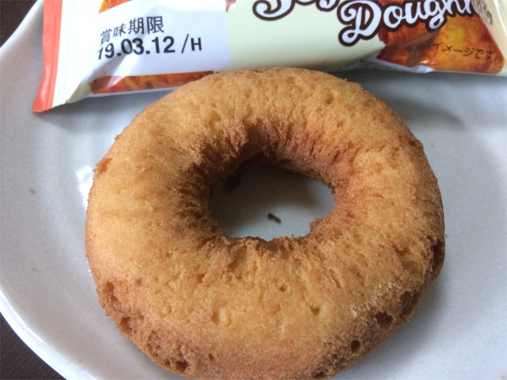 f:id:AmyAmy:20190123081245j:image