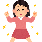 f:id:AmyAmy:20190123093252p:plain f:id:AmyAmy:20190123093252p:plain