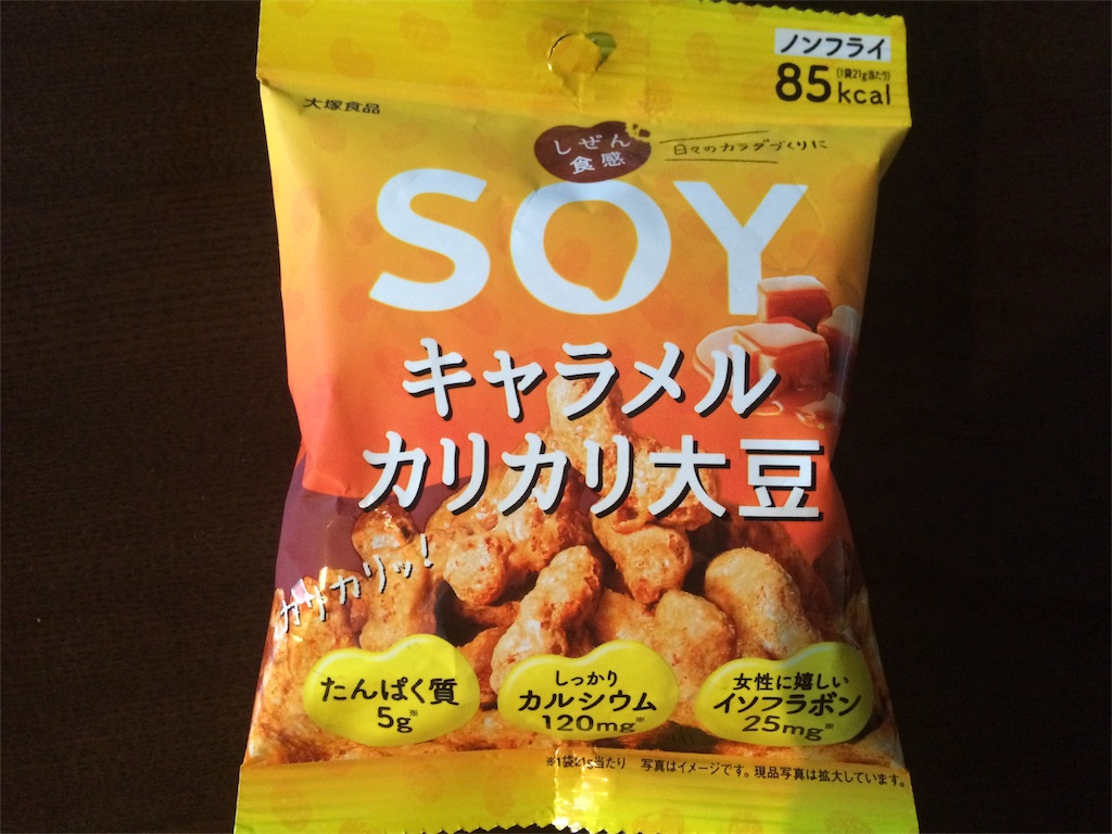 f:id:AmyAmy:20190124163157j:image