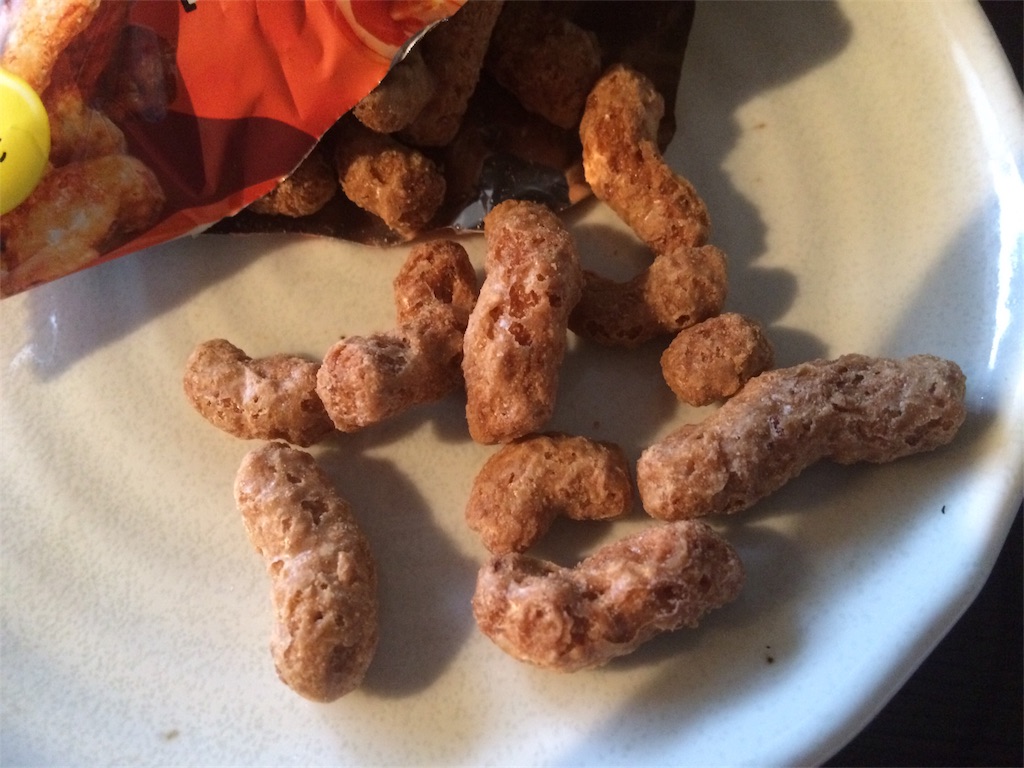 f:id:AmyAmy:20190124163210j:image