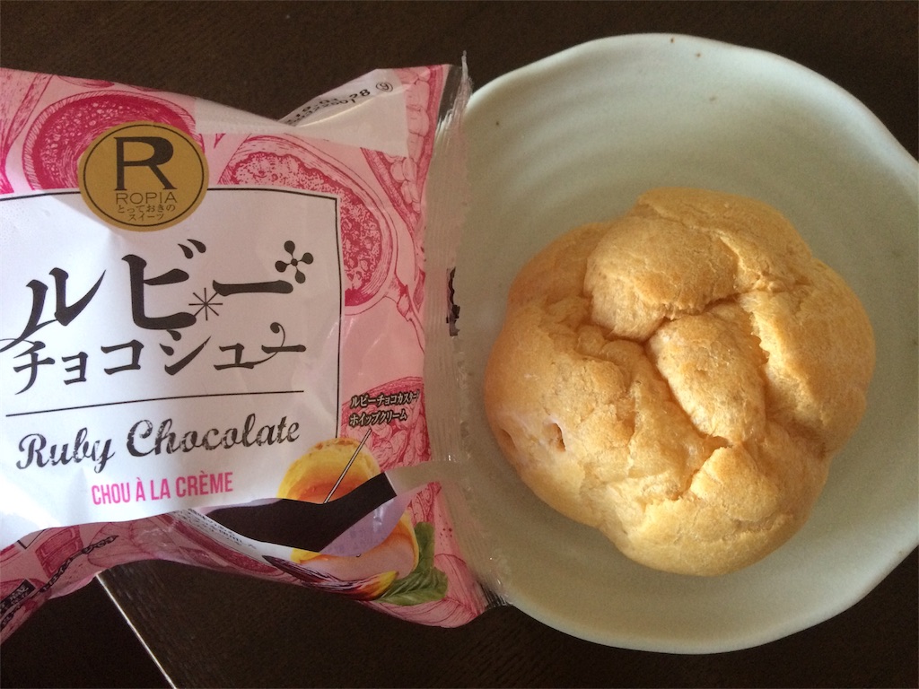 f:id:AmyAmy:20190128093257j:image