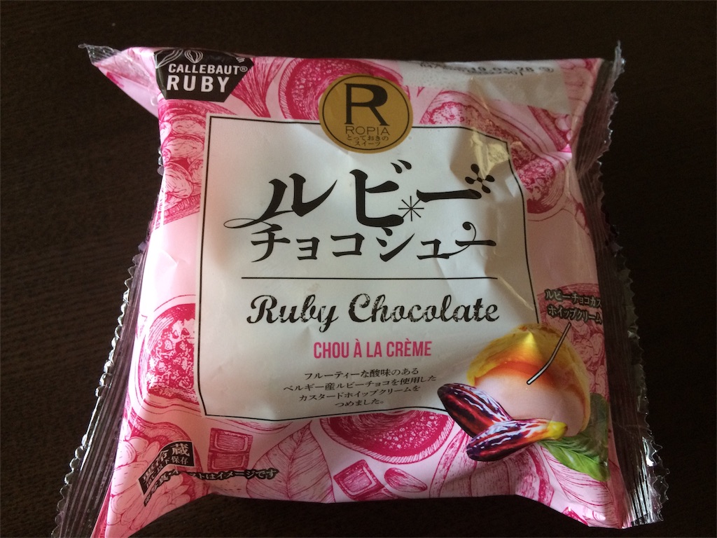 f:id:AmyAmy:20190128093312j:image