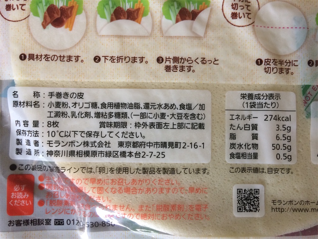 f:id:AmyAmy:20190130100036j:image f:id:AmyAmy:20190130100036j:image