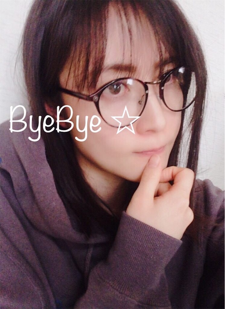 f:id:AmyAmy:20190205094656j:image f:id:AmyAmy:20190205094656j:image