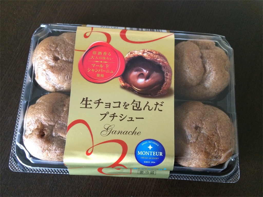 f:id:AmyAmy:20190208120956j:image