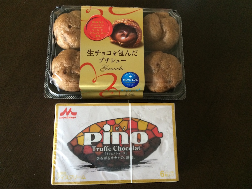 f:id:AmyAmy:20190208121033j:image