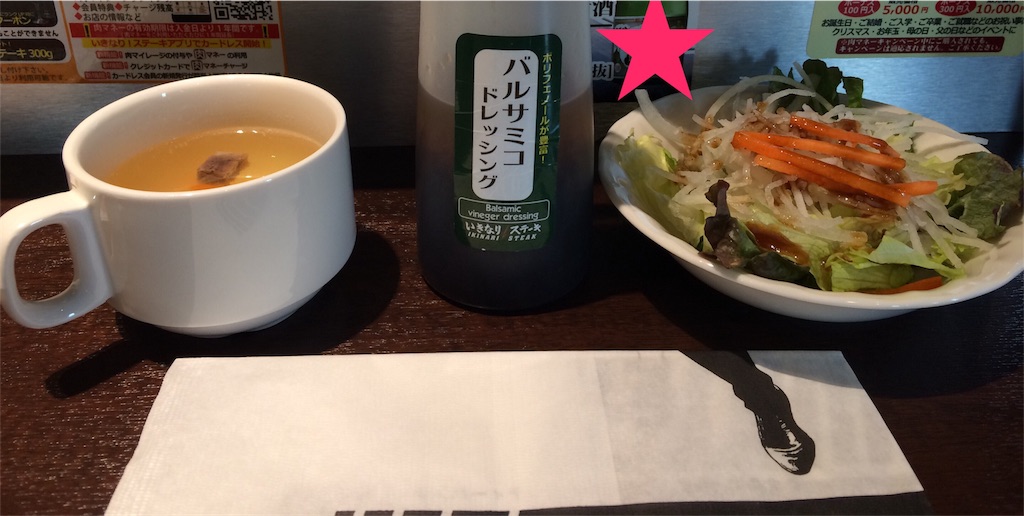 f:id:AmyAmy:20190208140136j:image