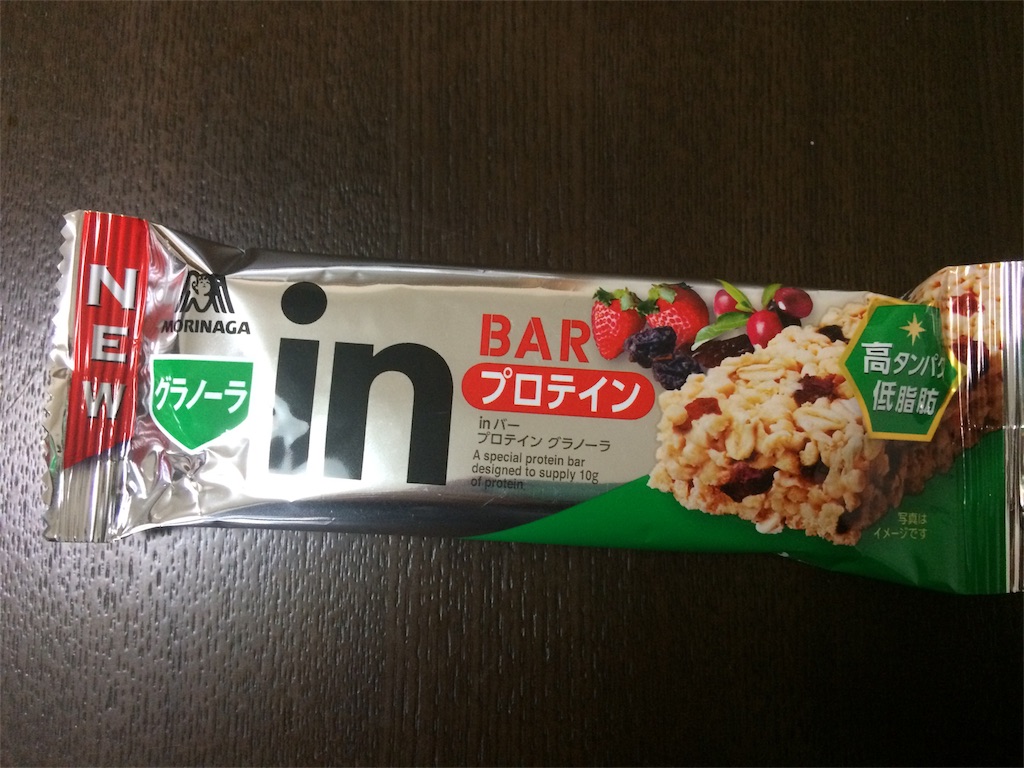 f:id:AmyAmy:20190220083427j:plain