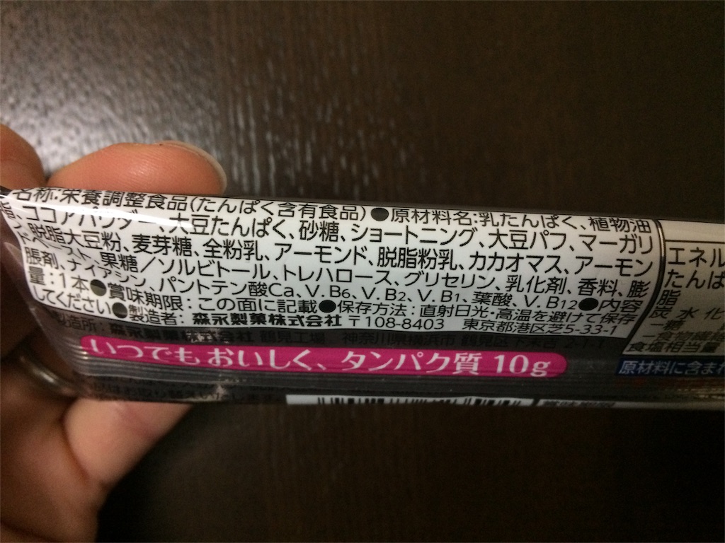 f:id:AmyAmy:20190220083431j:image