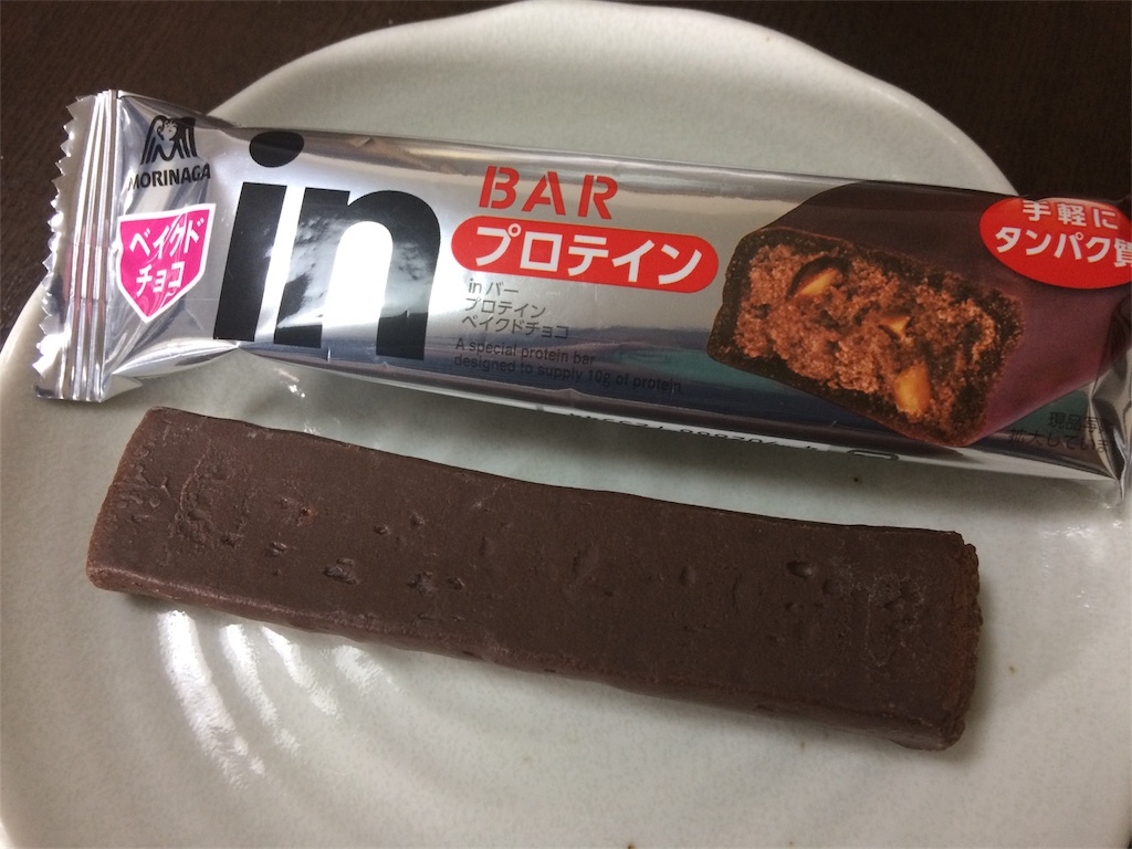 f:id:AmyAmy:20190220083443j:image