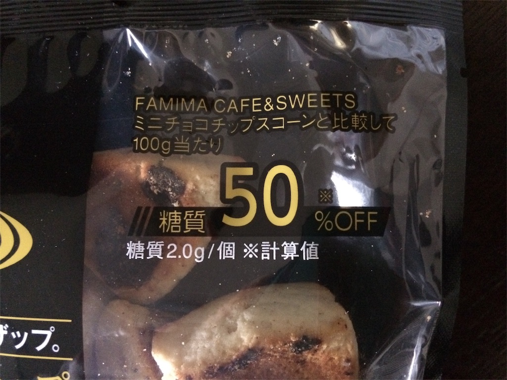 f:id:AmyAmy:20190308094348j:image