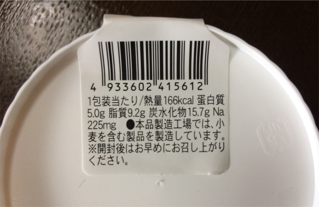 f:id:AmyAmy:20190313084351j:image