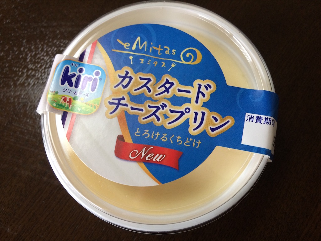 f:id:AmyAmy:20190313084413j:image