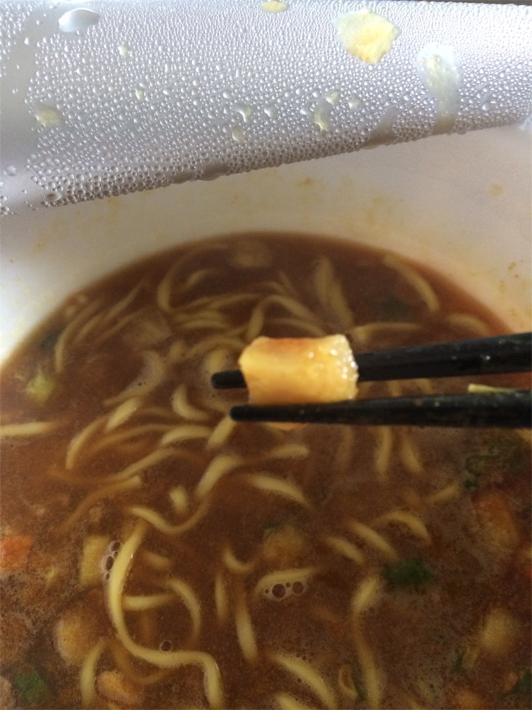 f:id:AmyAmy:20190315130542j:image