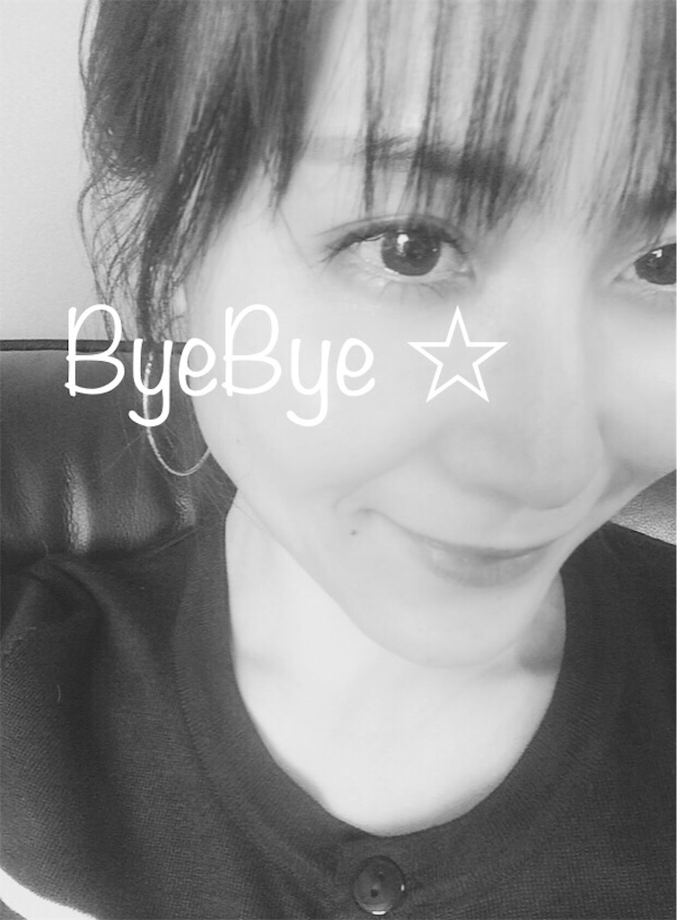 f:id:AmyAmy:20190315150030j:image f:id:AmyAmy:20190315150030j:image