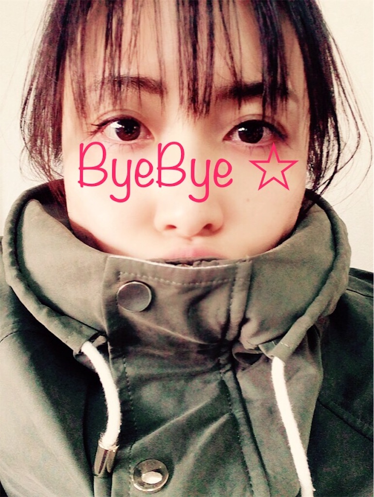 f:id:AmyAmy:20190322160305j:image