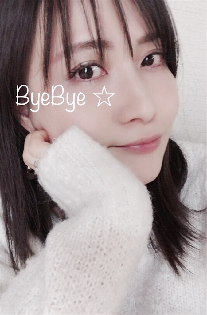 f:id:AmyAmy:20190324214435j:image