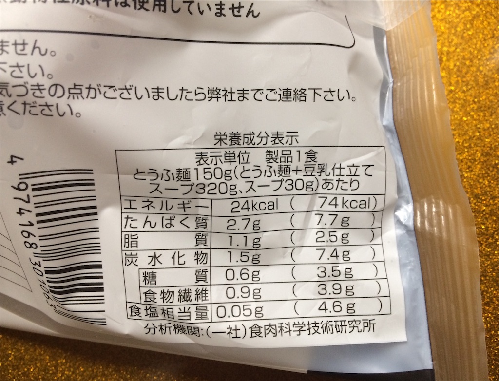 f:id:AmyAmy:20190325174217j:image f:id:AmyAmy:20190325174217j:image