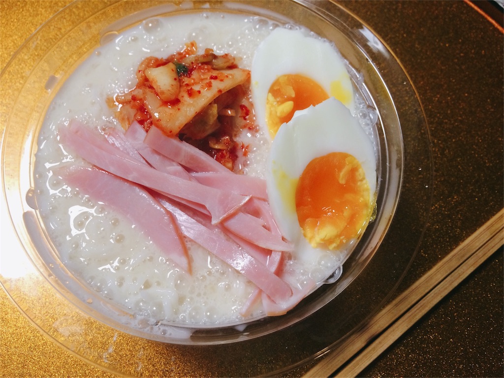 f:id:AmyAmy:20190325174228j:image f:id:AmyAmy:20190325174228j:image