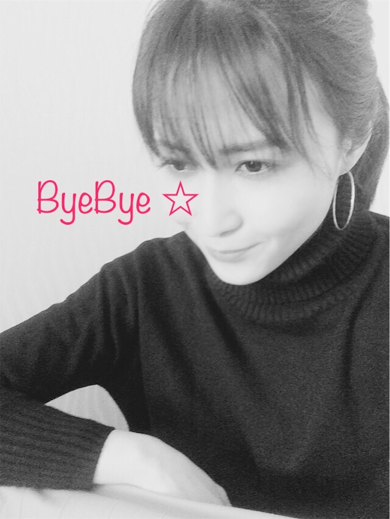 f:id:AmyAmy:20190327100841j:plain