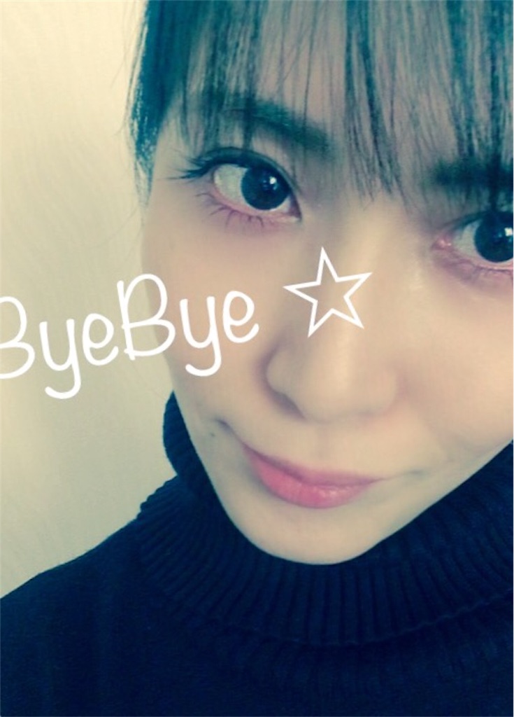 f:id:AmyAmy:20190329224802j:image