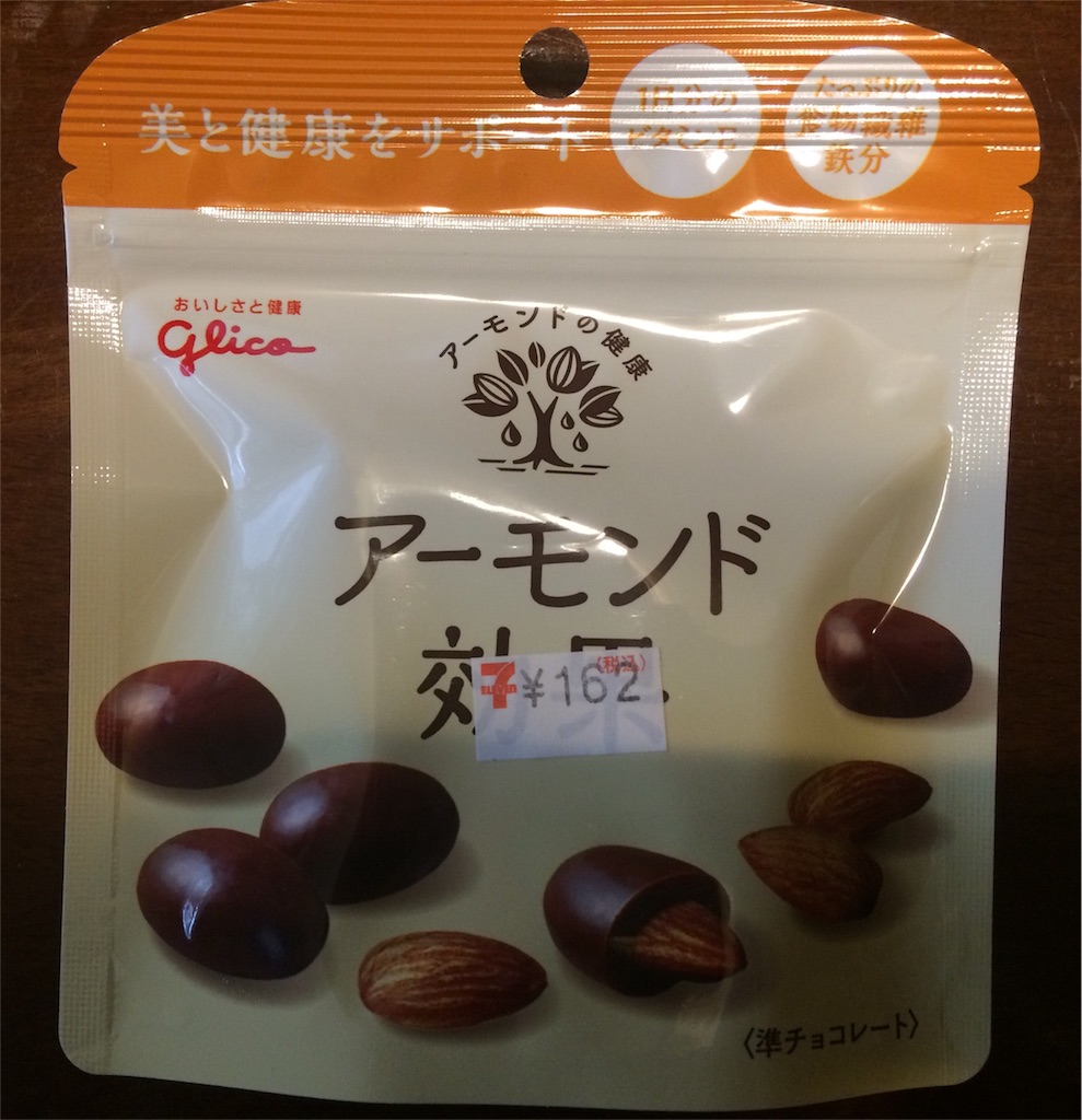f:id:AmyAmy:20190401210638j:image f:id:AmyAmy:20190401210638j:image