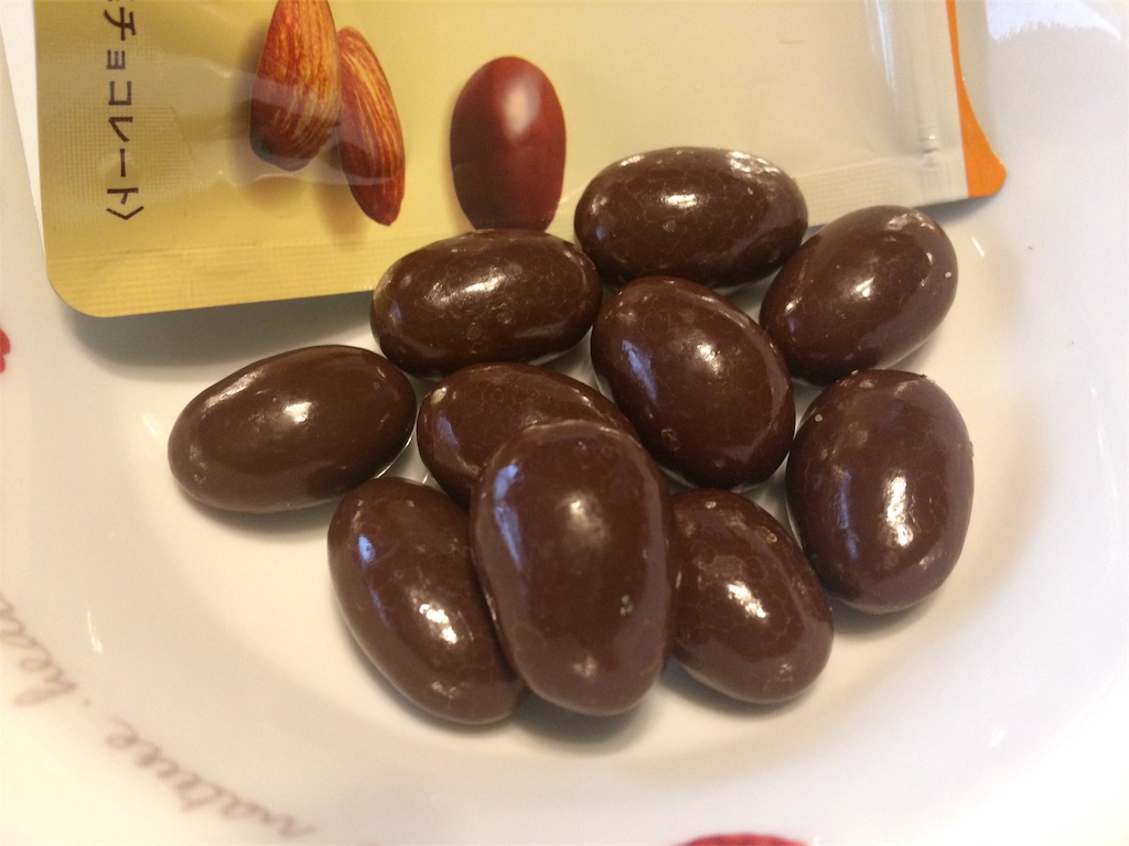f:id:AmyAmy:20190401210655j:image f:id:AmyAmy:20190401210655j:image