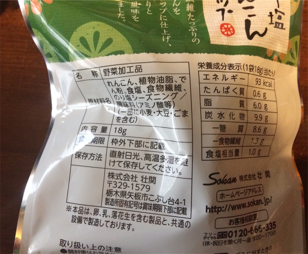 f:id:AmyAmy:20190401210709j:image f:id:AmyAmy:20190401210709j:image