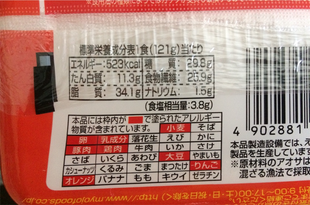 f:id:AmyAmy:20190409151445j:image f:id:AmyAmy:20190409151445j:image