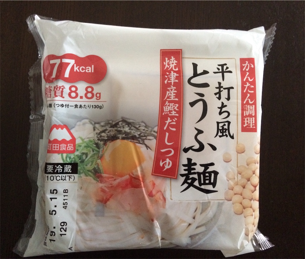 f:id:AmyAmy:20190410122939j:image f:id:AmyAmy:20190410122939j:image